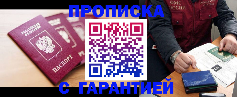 форма 3 в Тырныаузе